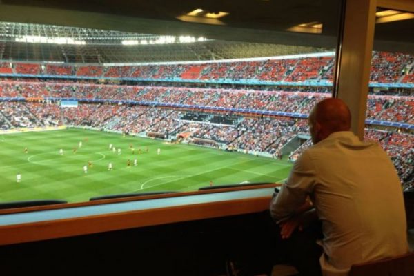 Donbass Arena - Matchday - July 2013